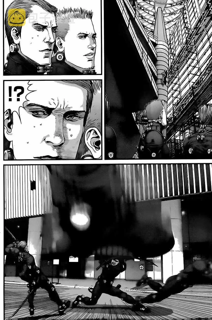 第376话 第8页