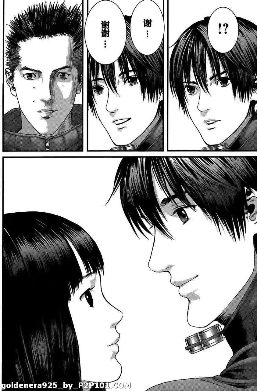 第375话 第6页