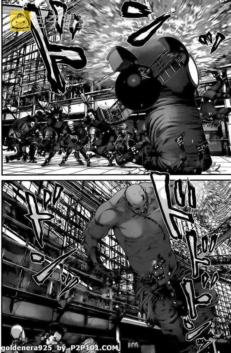 第375话 第17页