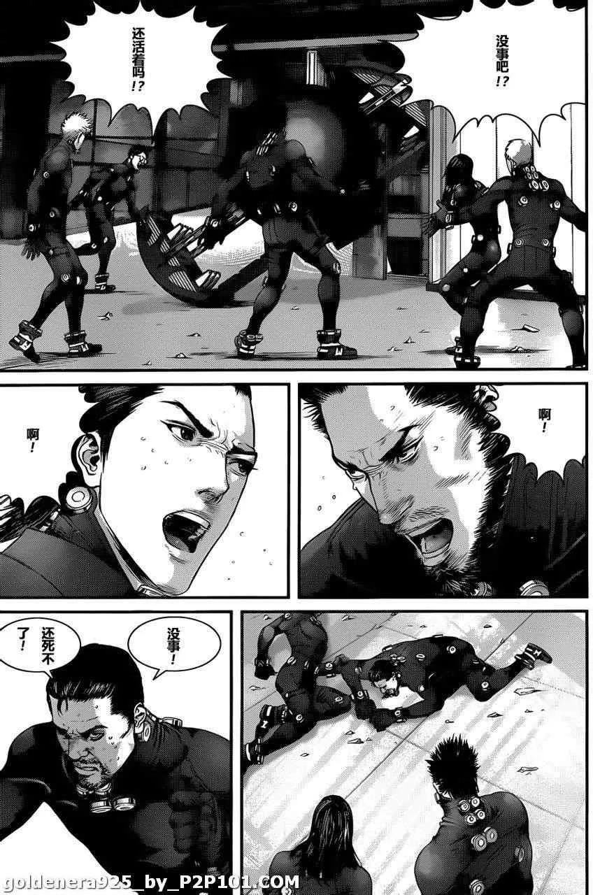 第375话 第18页