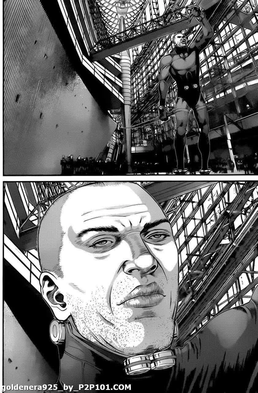第375话 第20页