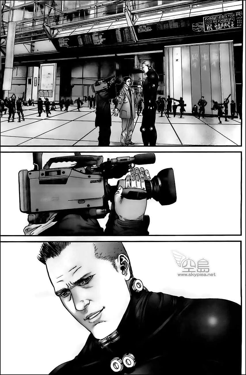 第373话 第11页