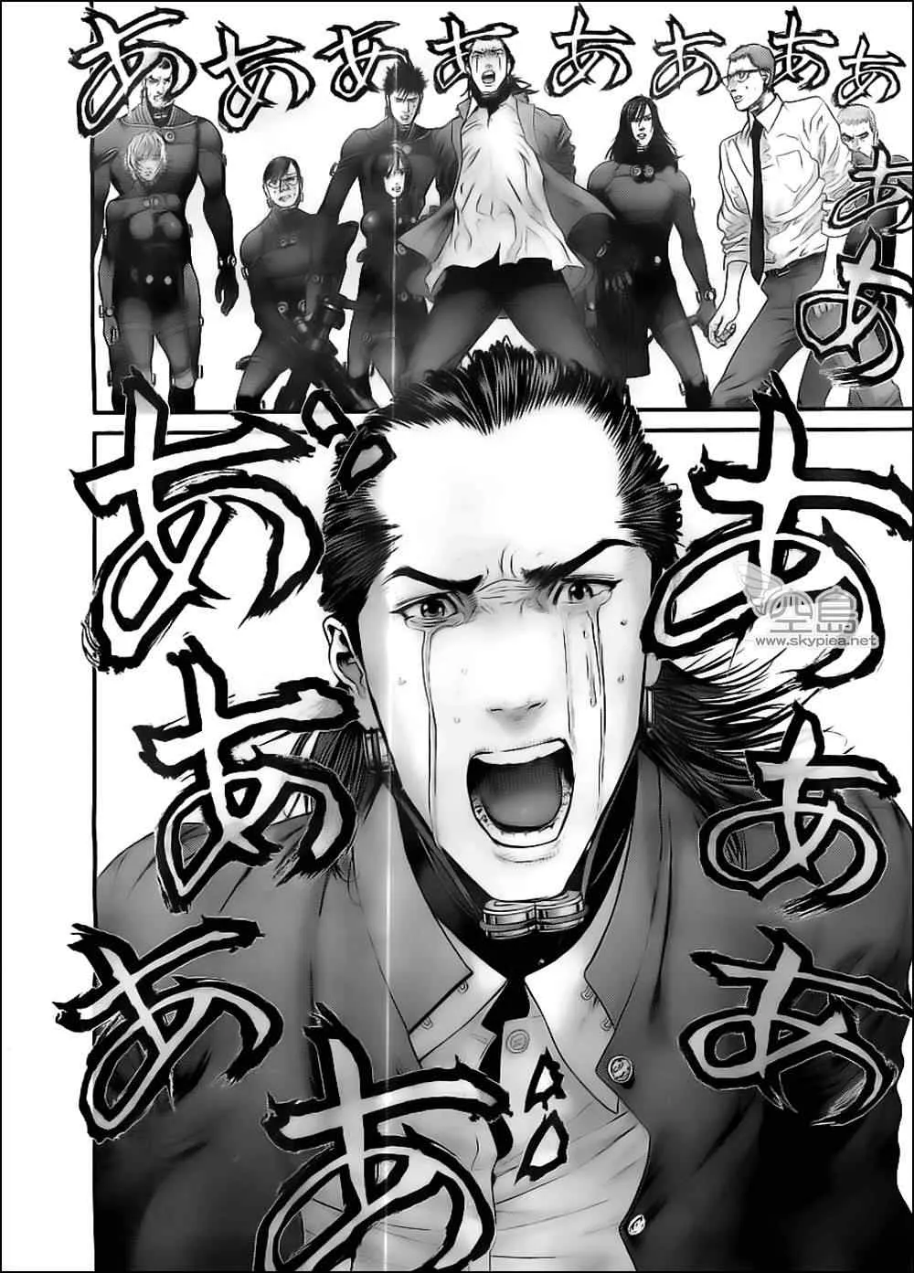 第372话 第4页
