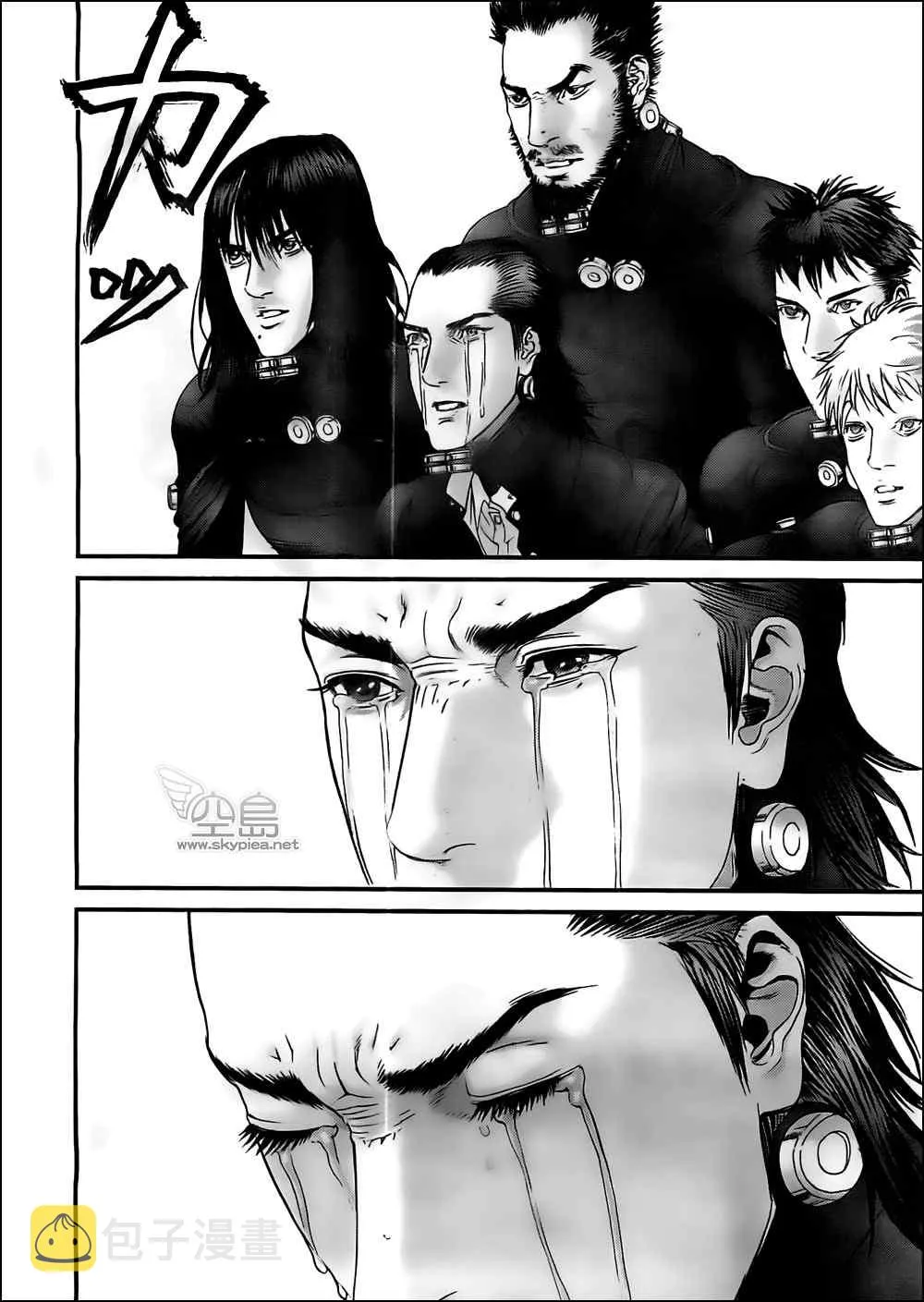 第372话 第15页
