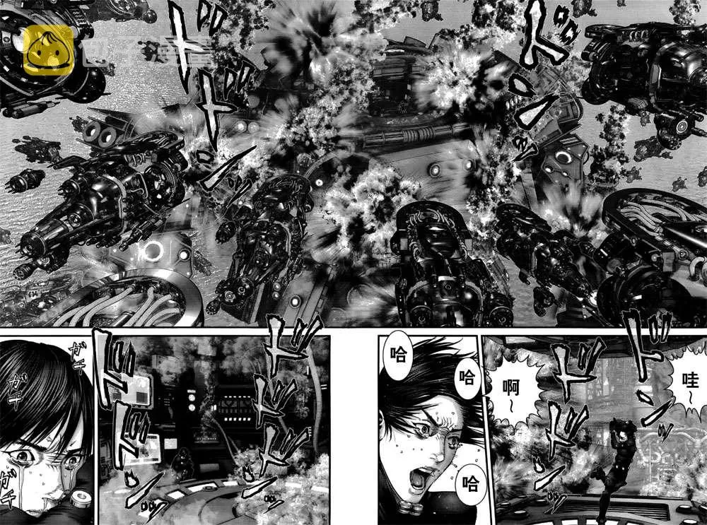 第366话 第7页