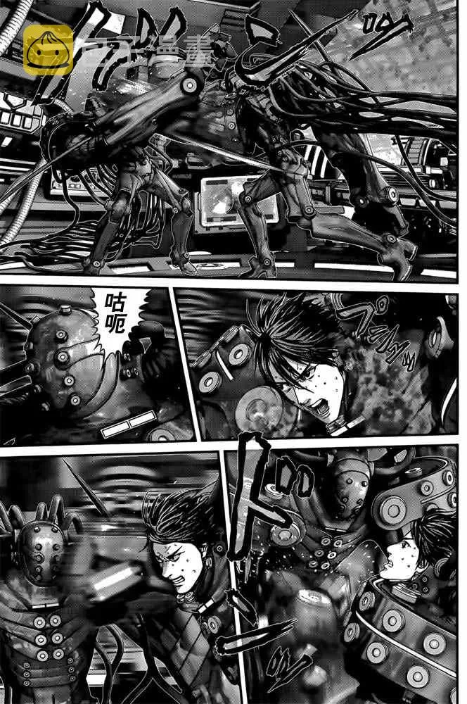第364话 第15页