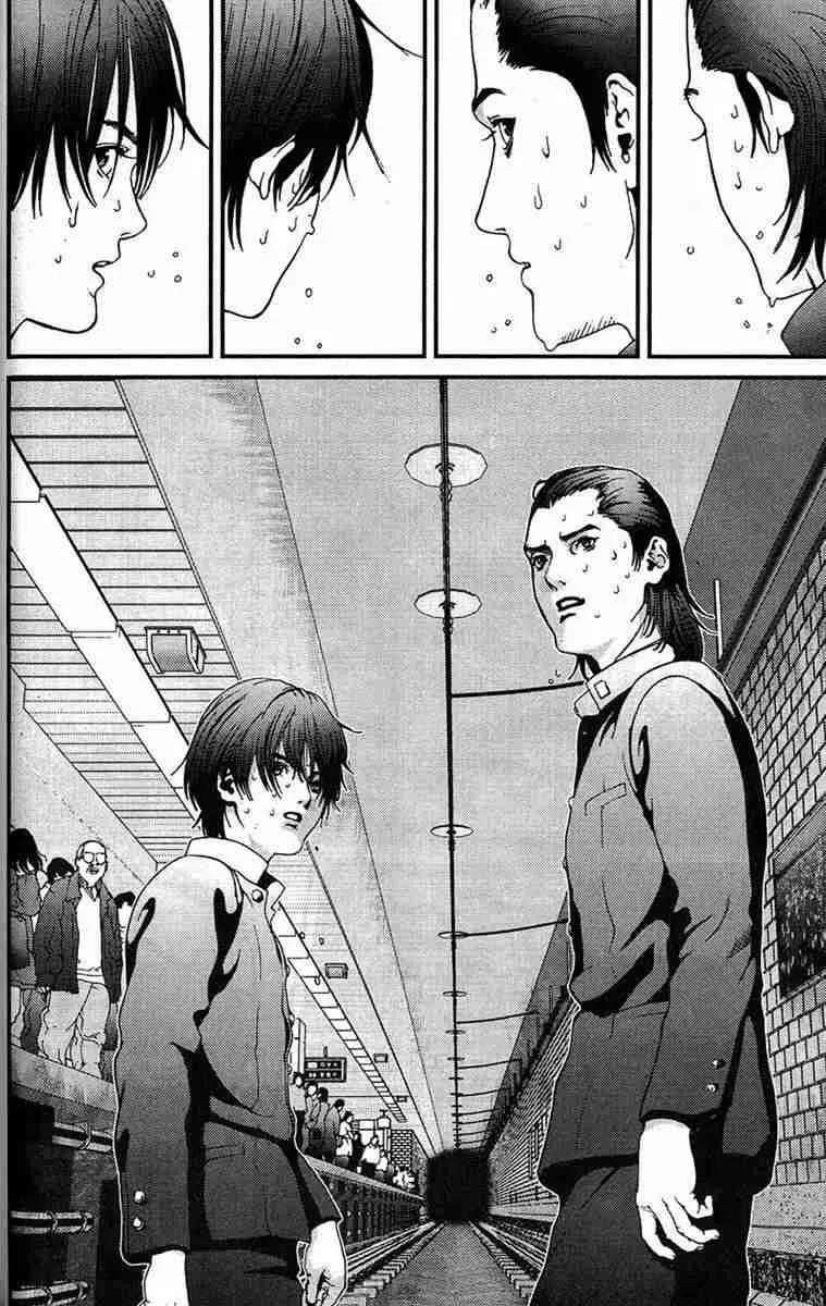 第1卷 第26页