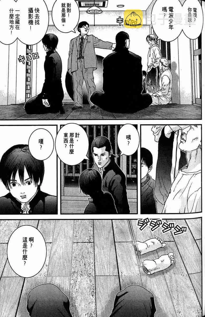 第1卷 第65页