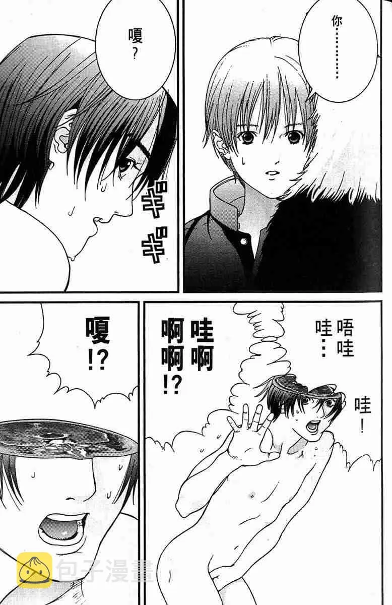第1卷 第113页