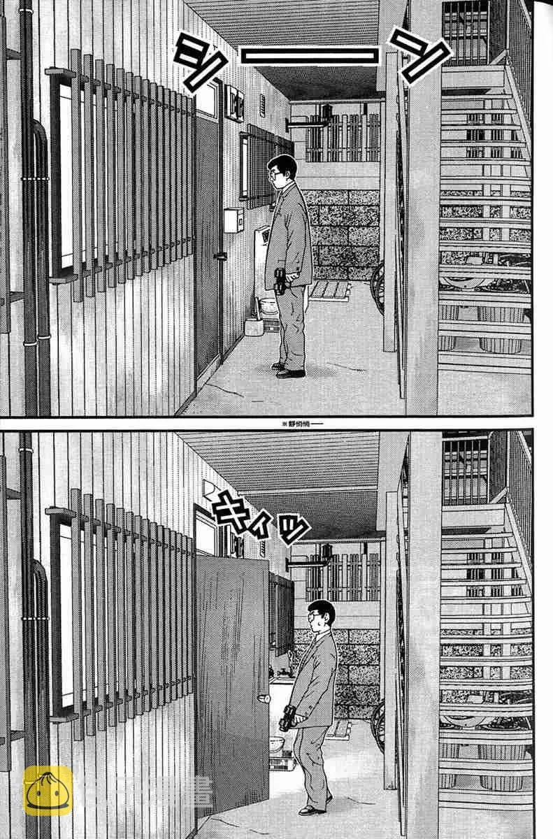 第1卷 第123页