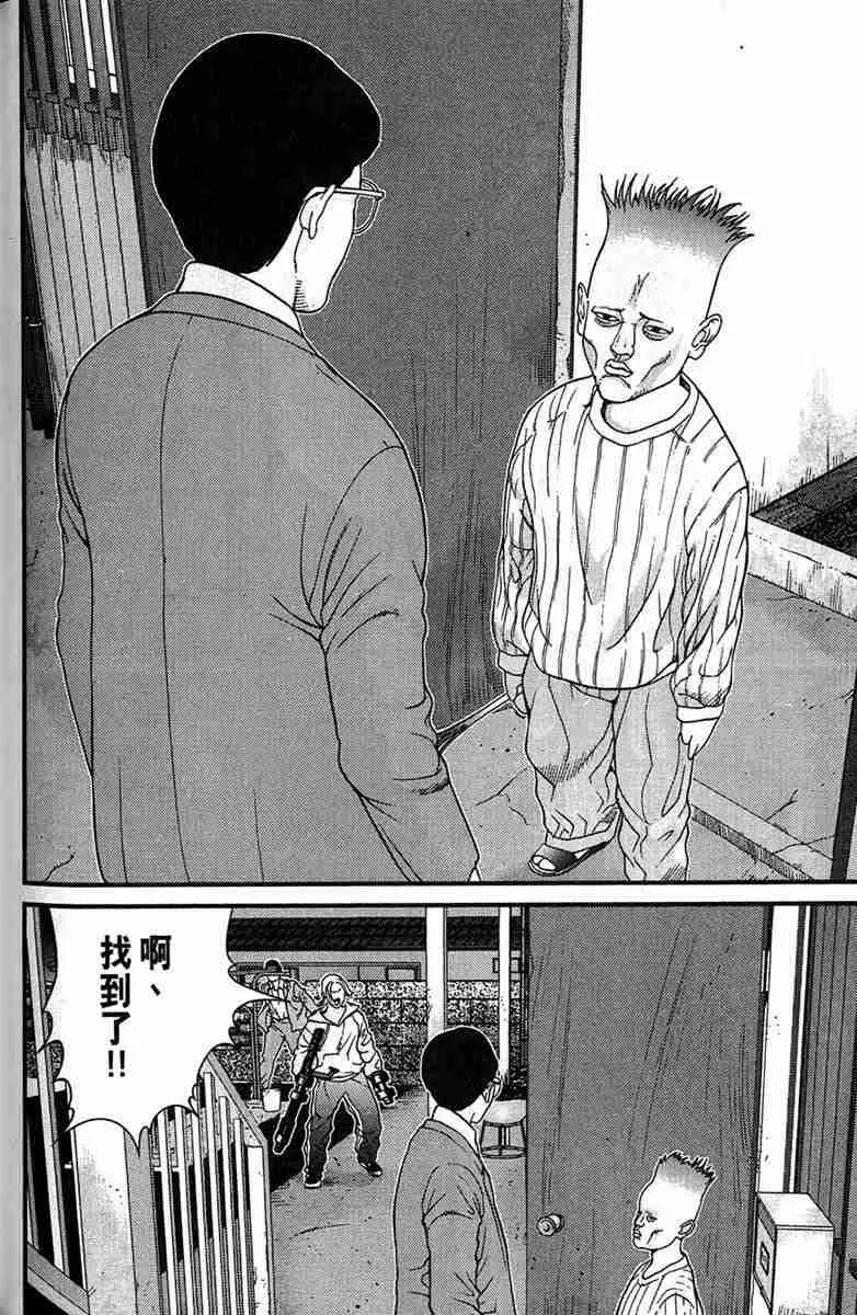 第1卷 第124页
