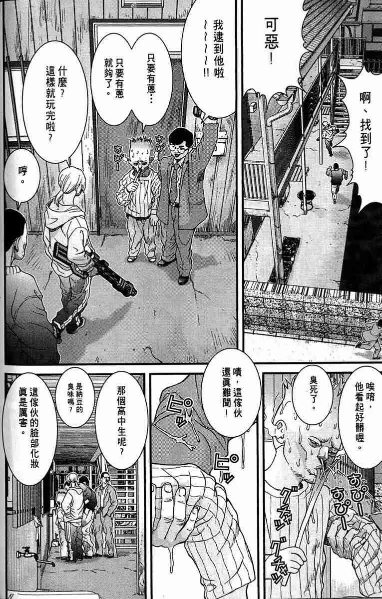 第1卷 第126页