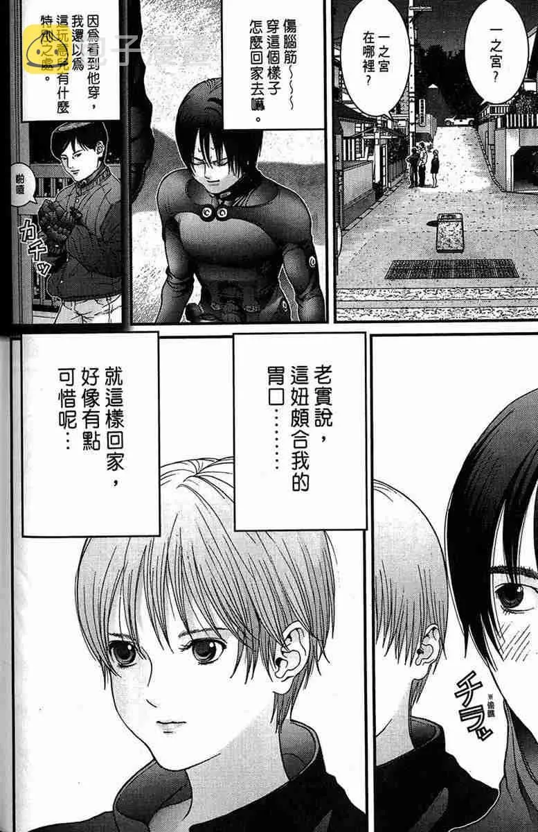 第1卷 第128页