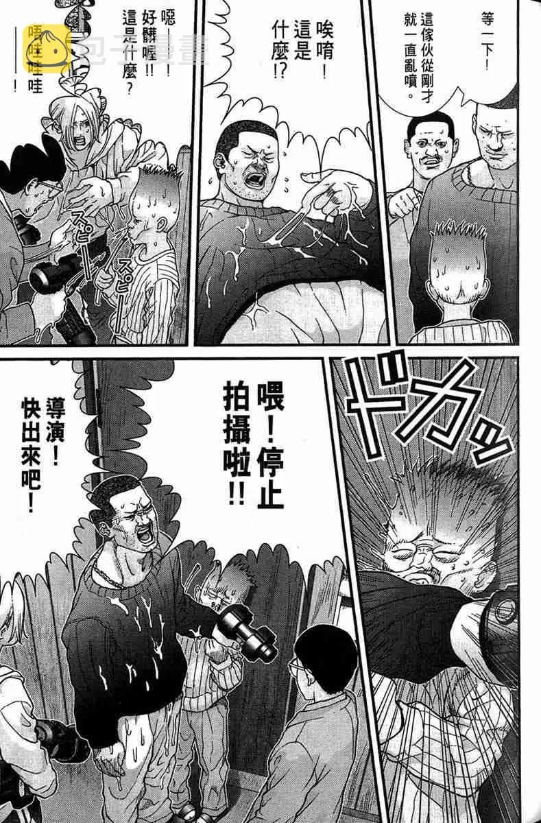 第1卷 第135页