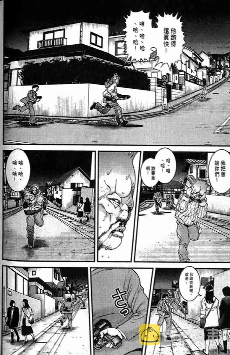 第1卷 第151页