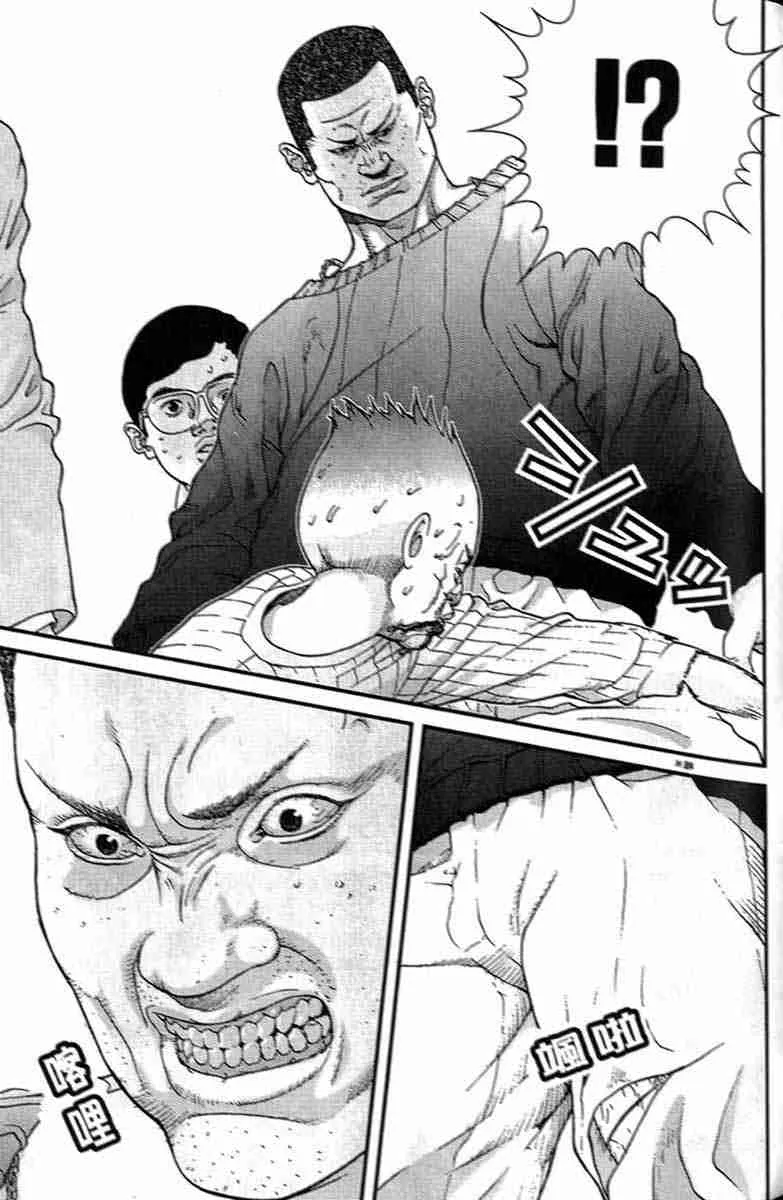 第1卷 第156页