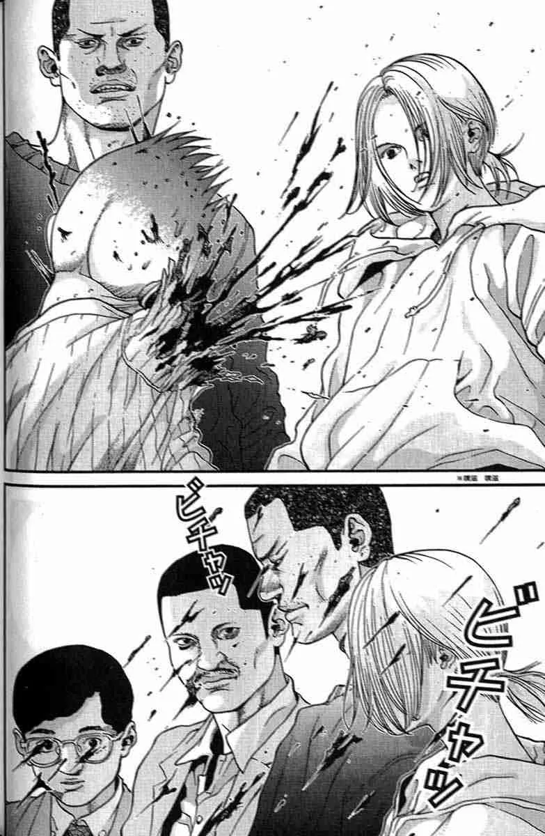 第1卷 第162页