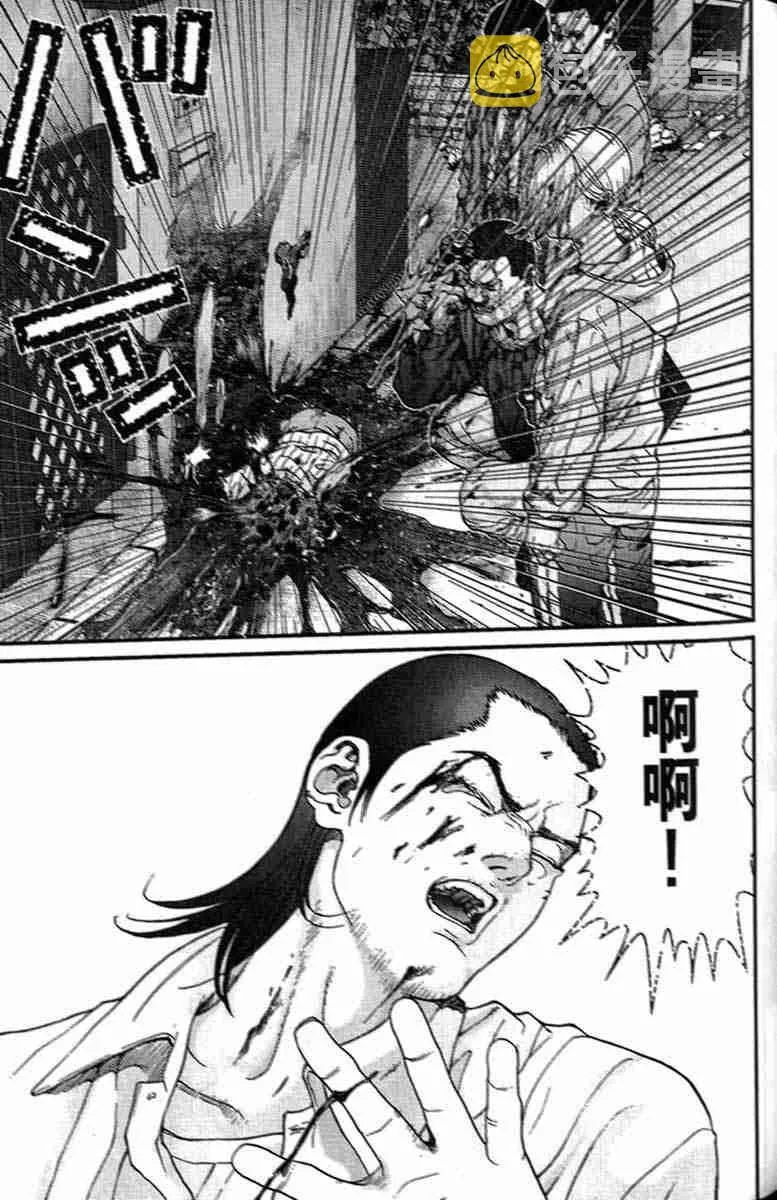 第1卷 第171页