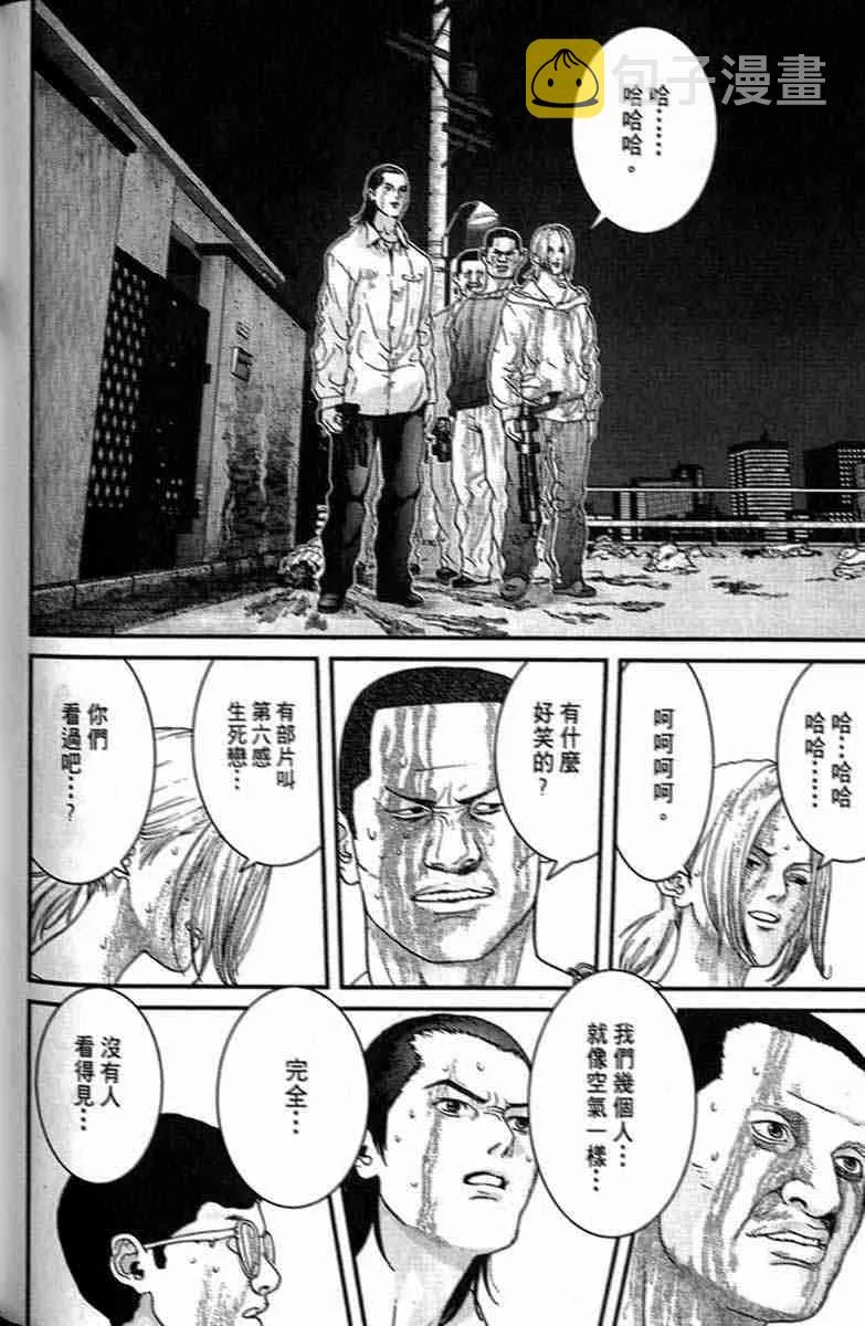 第1卷 第184页