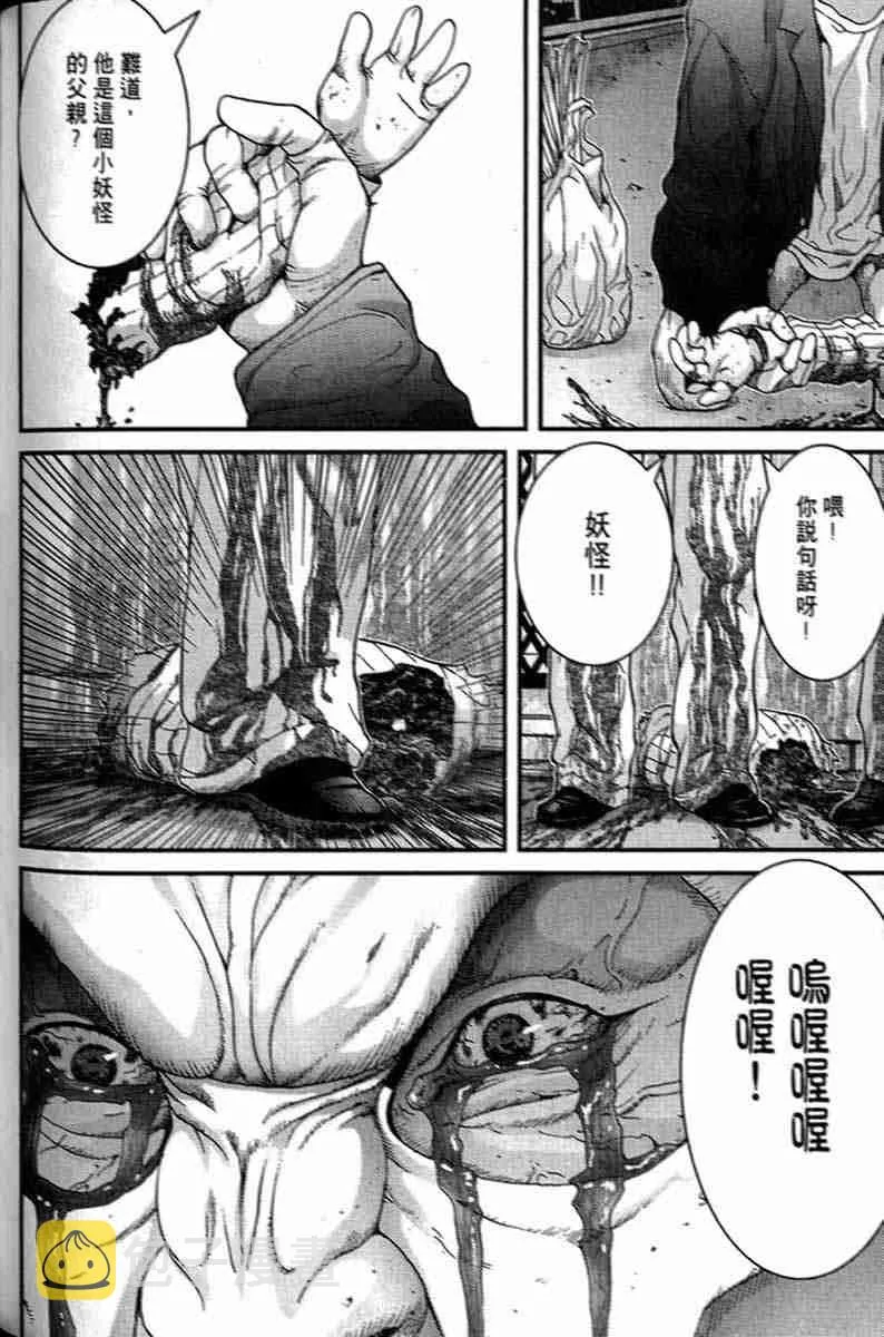 第1卷 第187页
