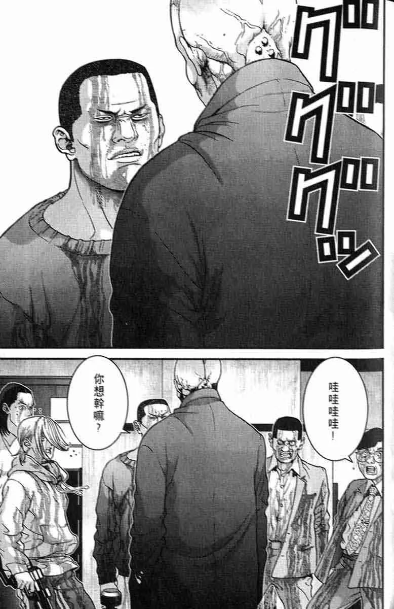 第1卷 第188页