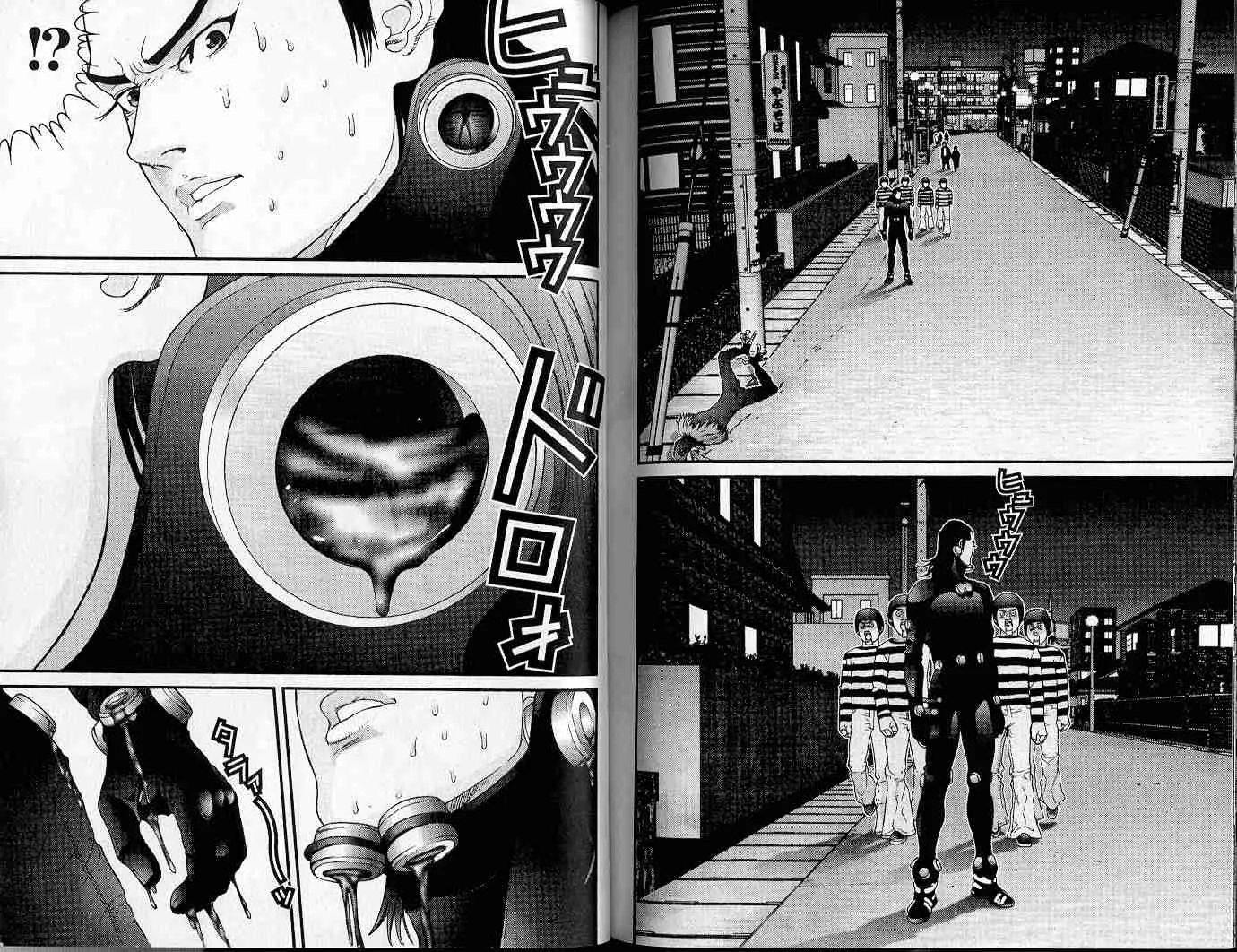 第4卷 第94页
