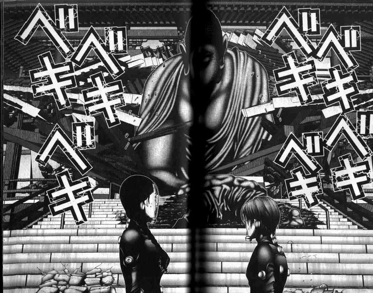 第6卷 第91页