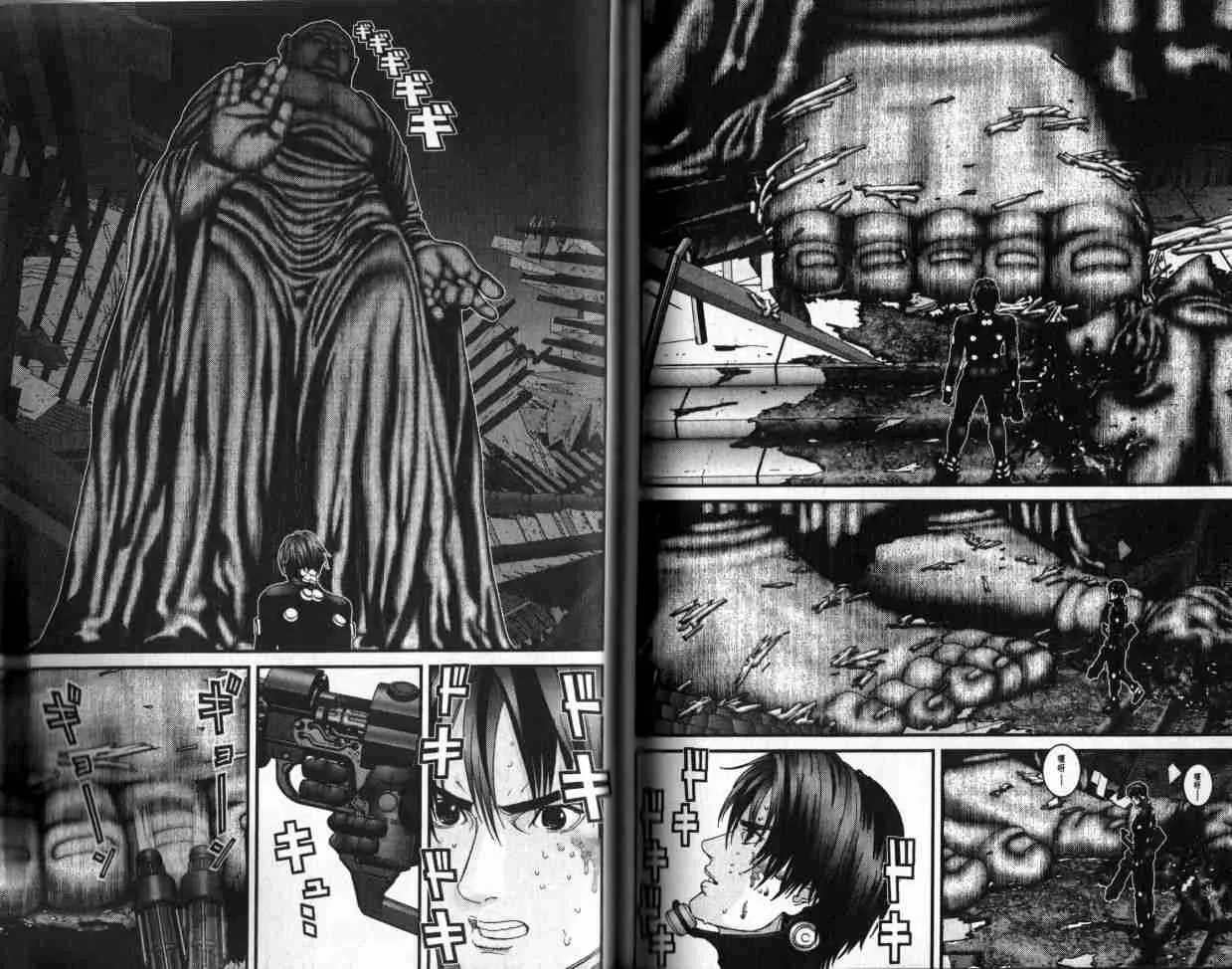 第6卷 第97页