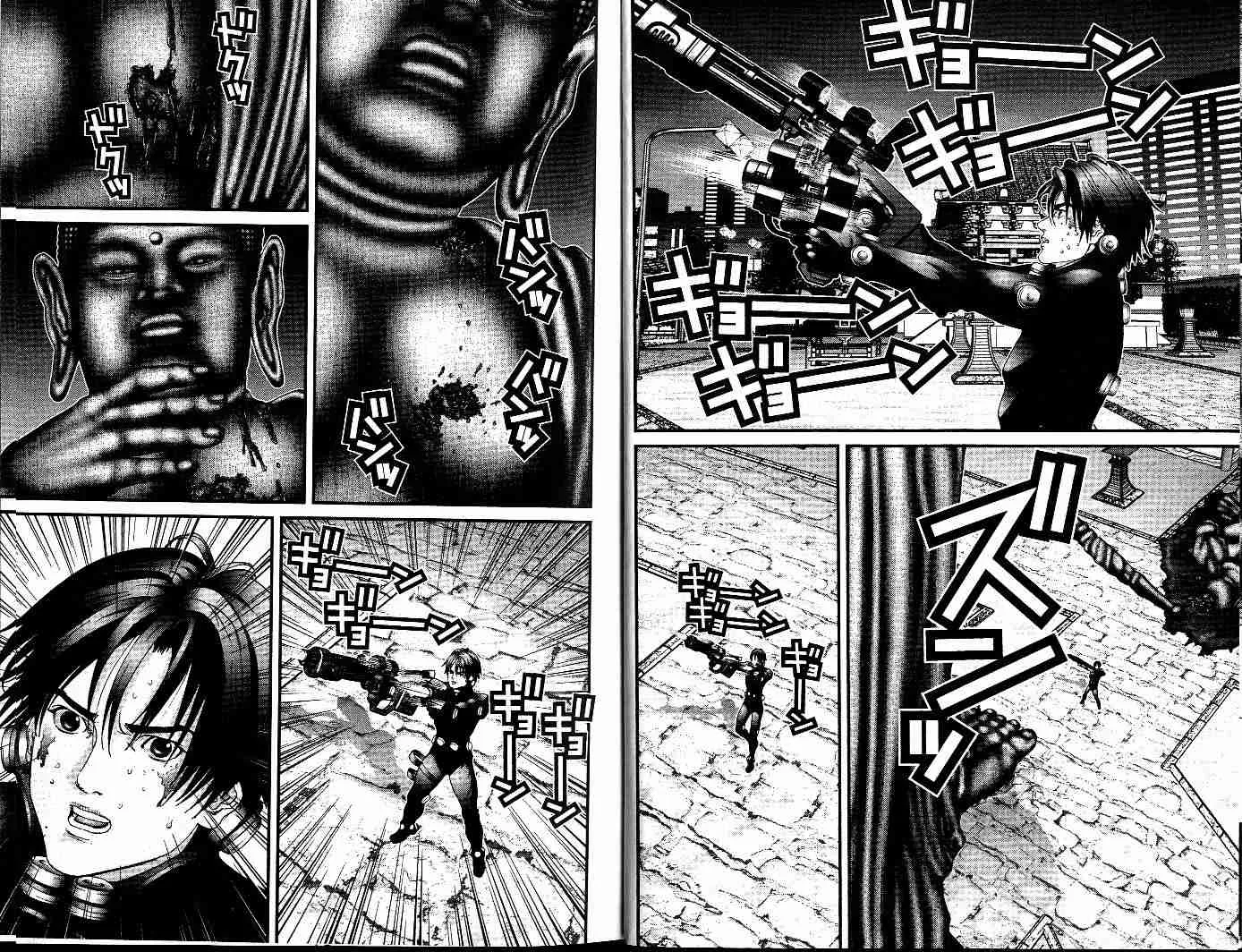 第7卷 第11页