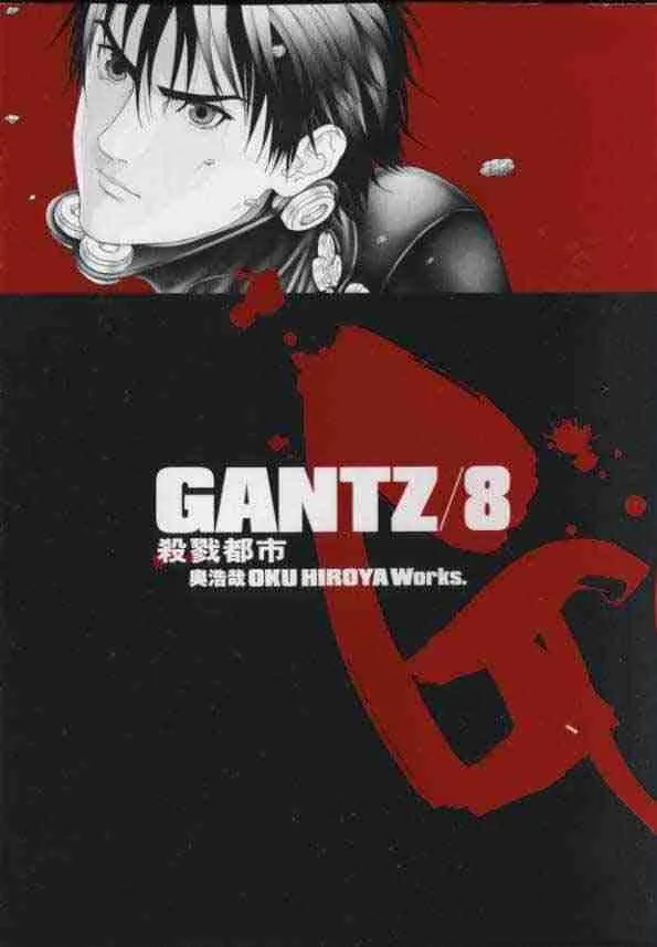 第8卷 第1页
