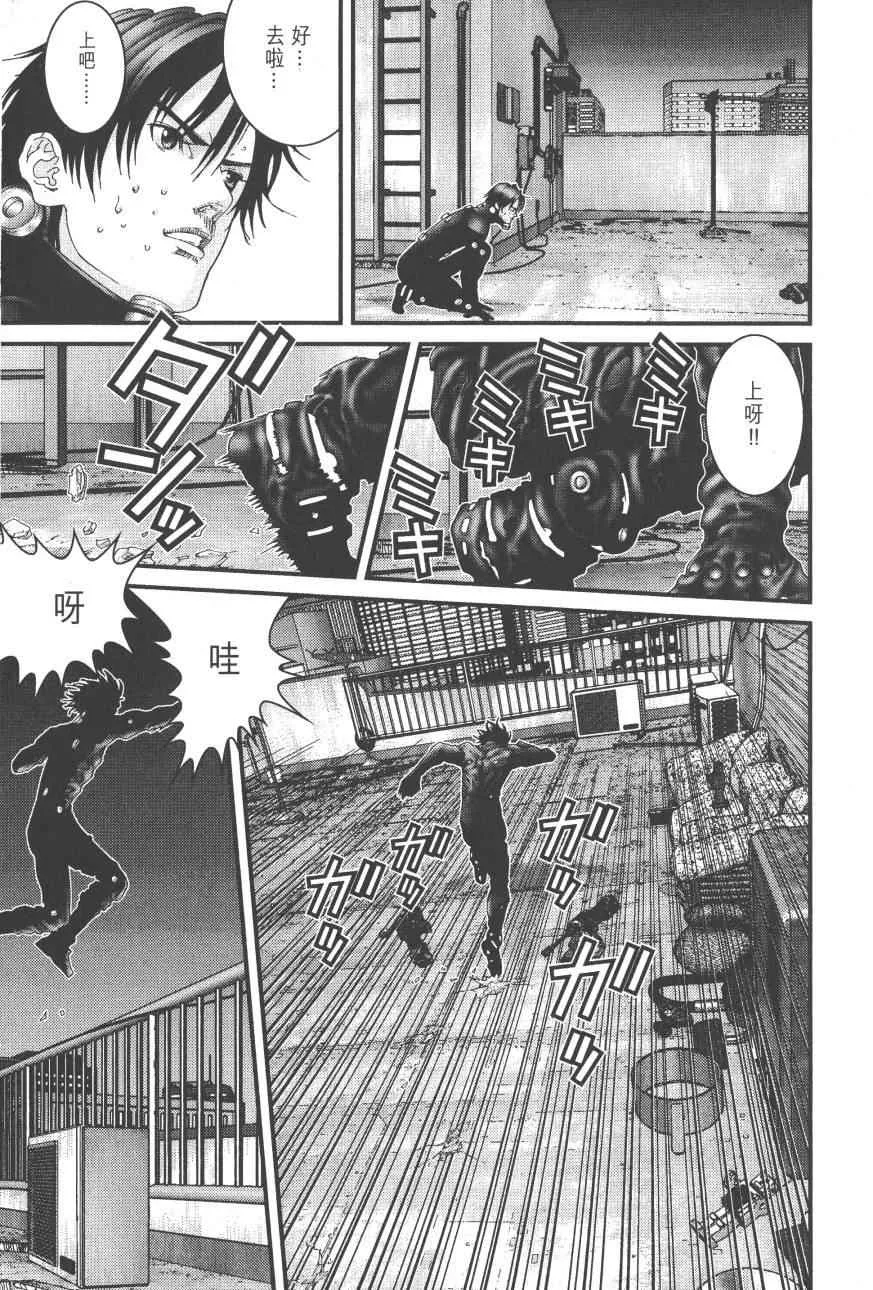 第9卷 第18页