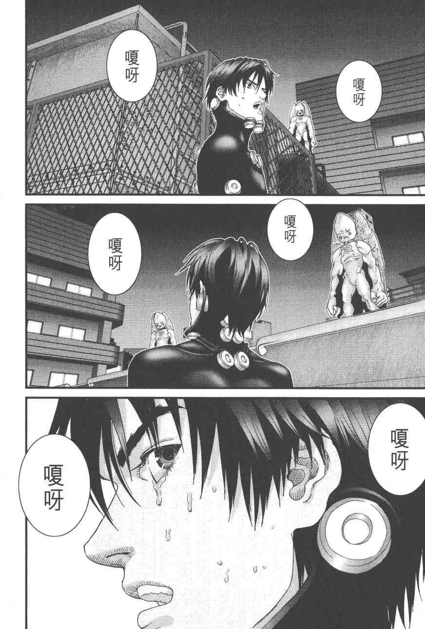第9卷 第58页