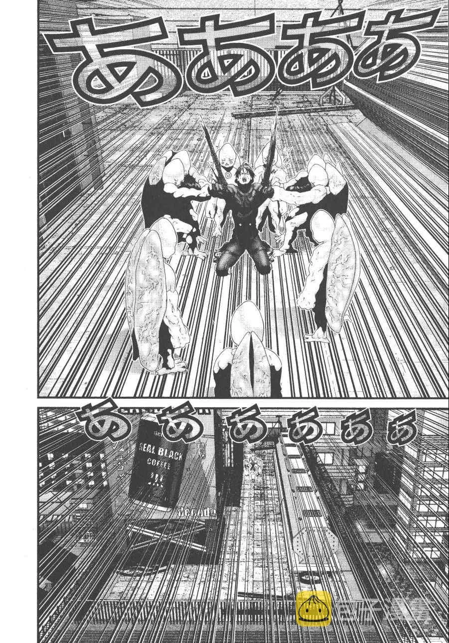 第9卷 第76页