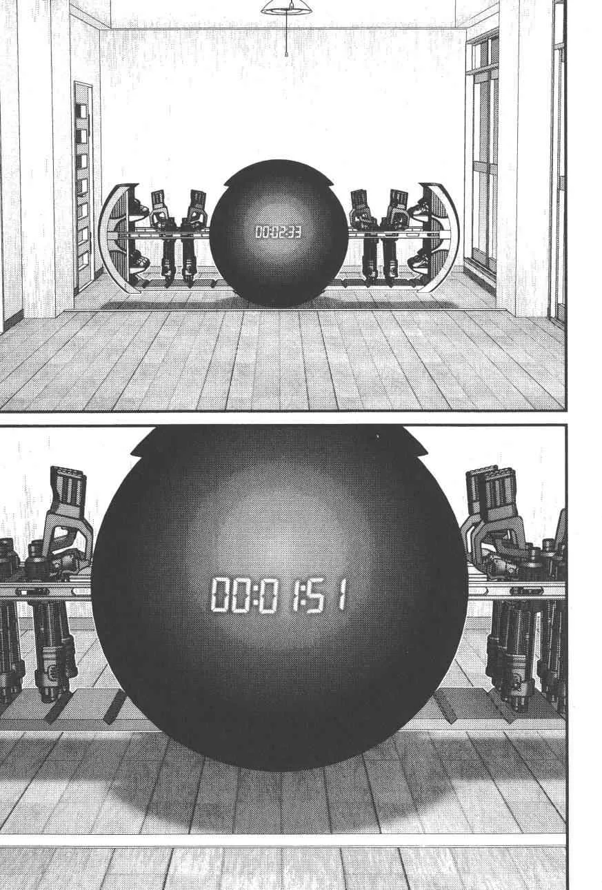 第9卷 第106页