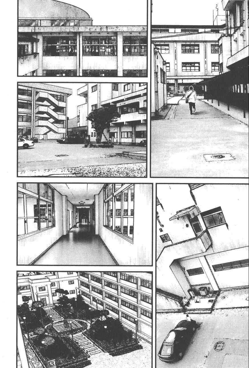 第9卷 第125页