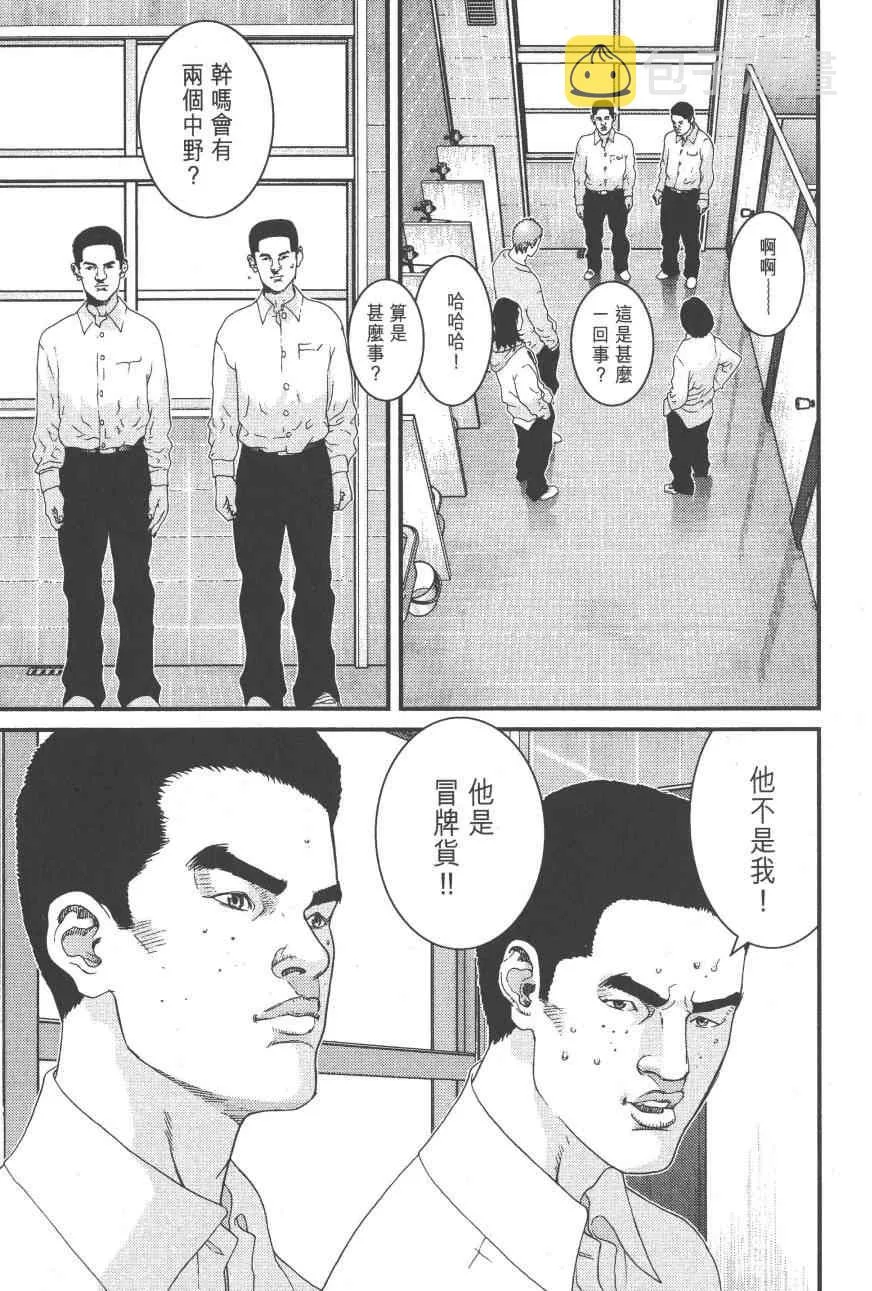 第9卷 第126页