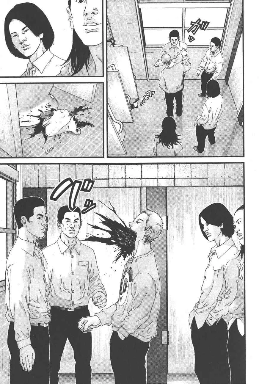 第9卷 第128页
