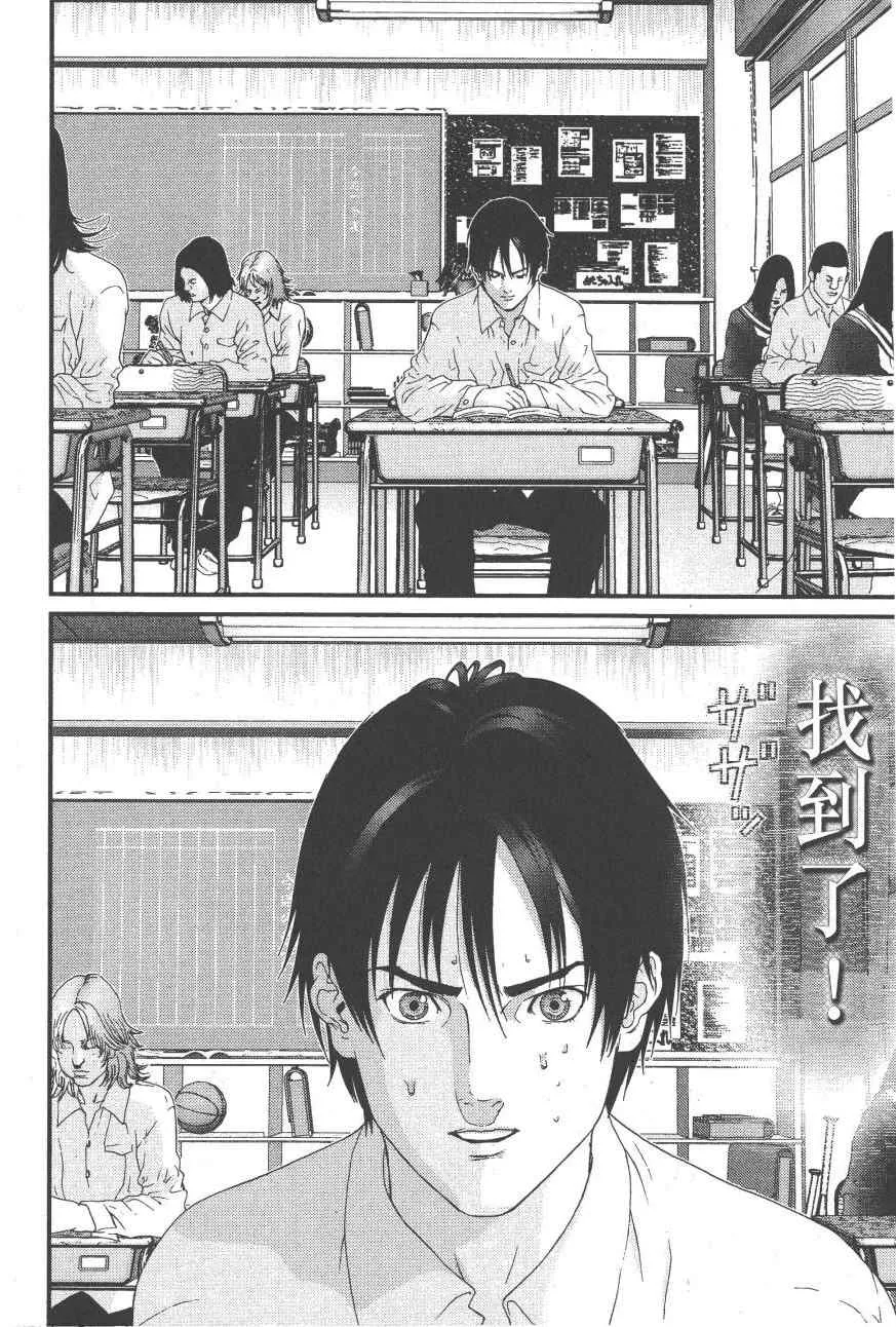 第9卷 第129页