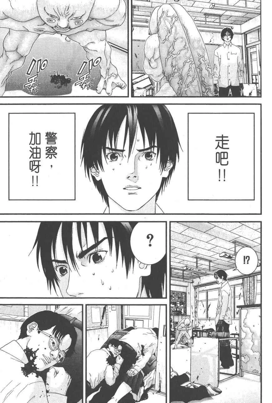 第9卷 第186页