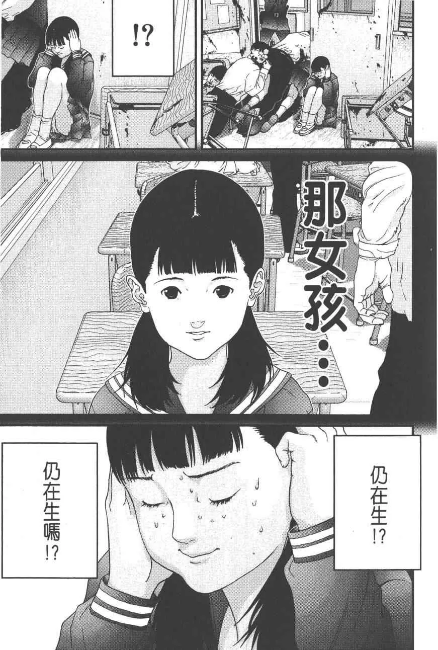 第9卷 第188页
