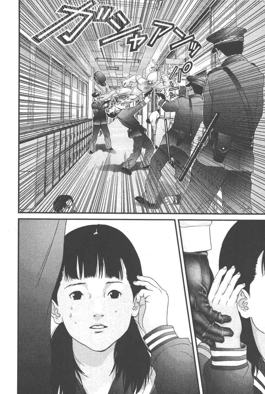 第9卷 第189页