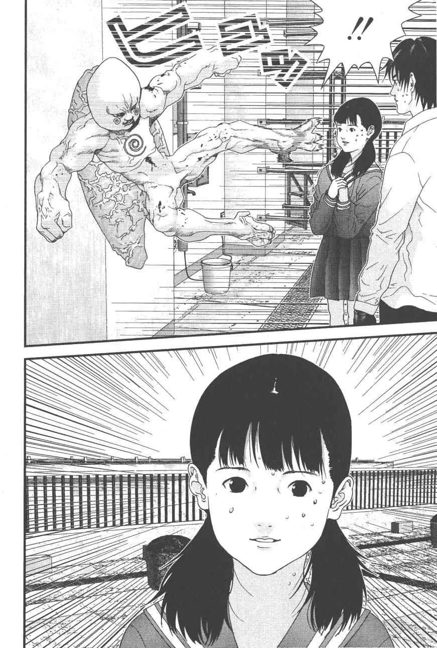 第9卷 第197页