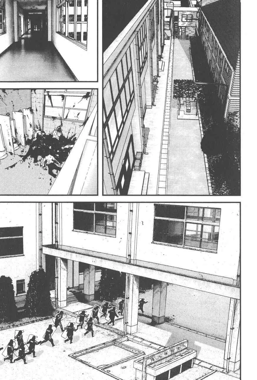 第9卷 第202页