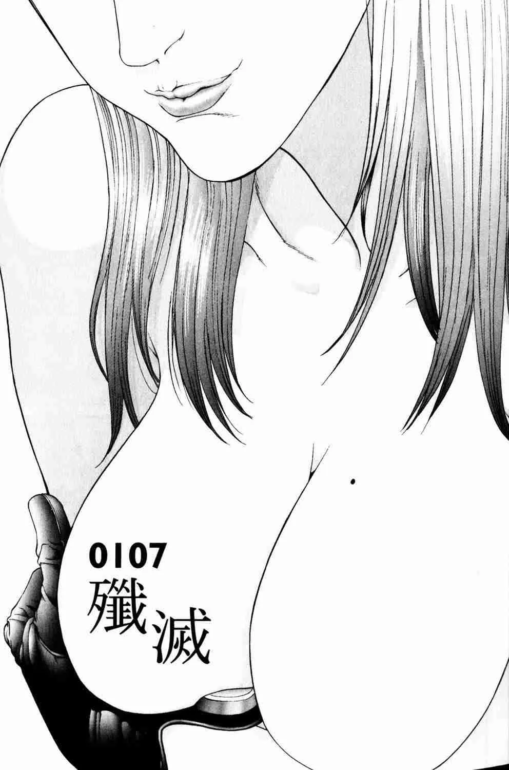 第10卷 第5页