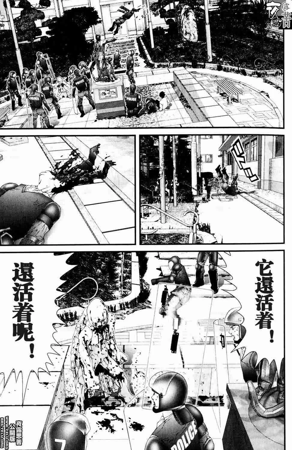 第10卷 第15页