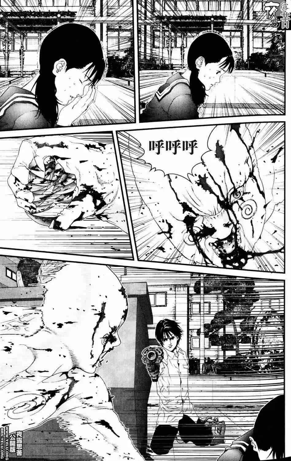 第10卷 第19页