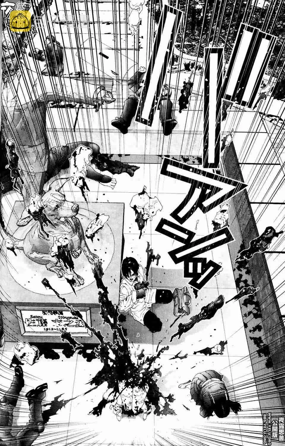 第10卷 第22页