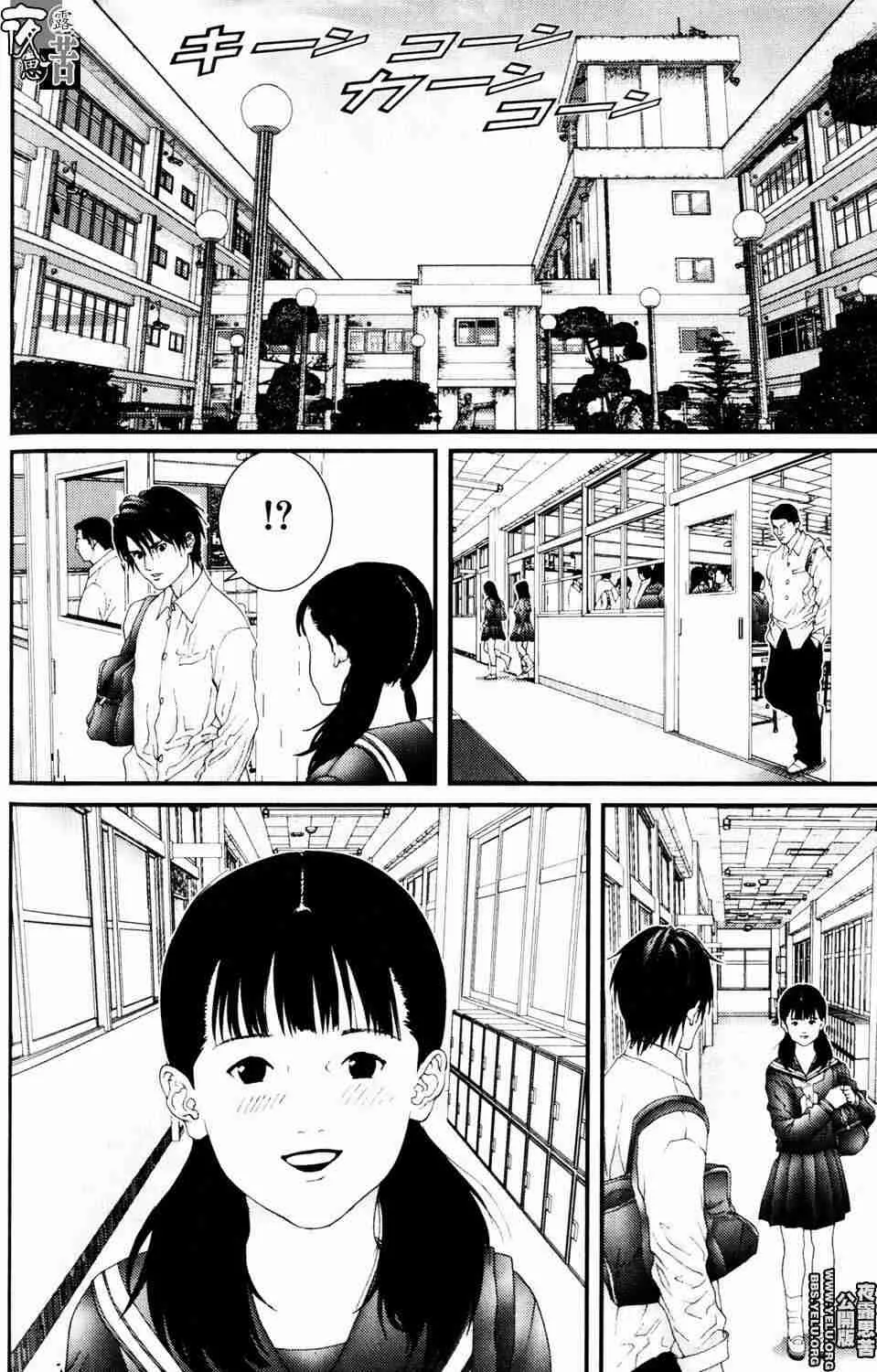 第10卷 第30页