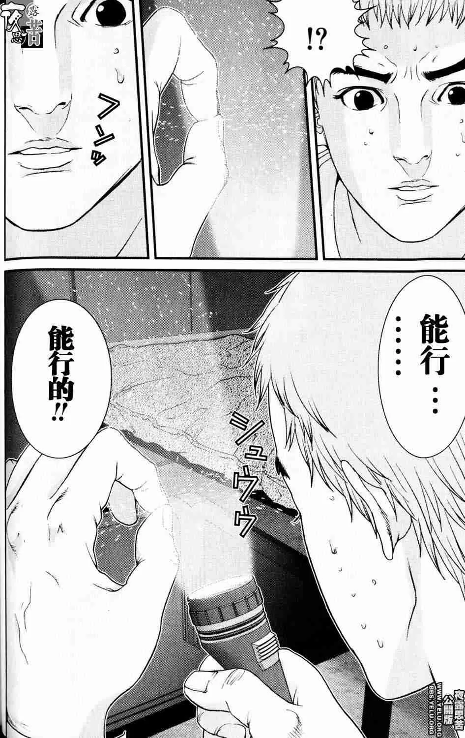 第10卷 第89页