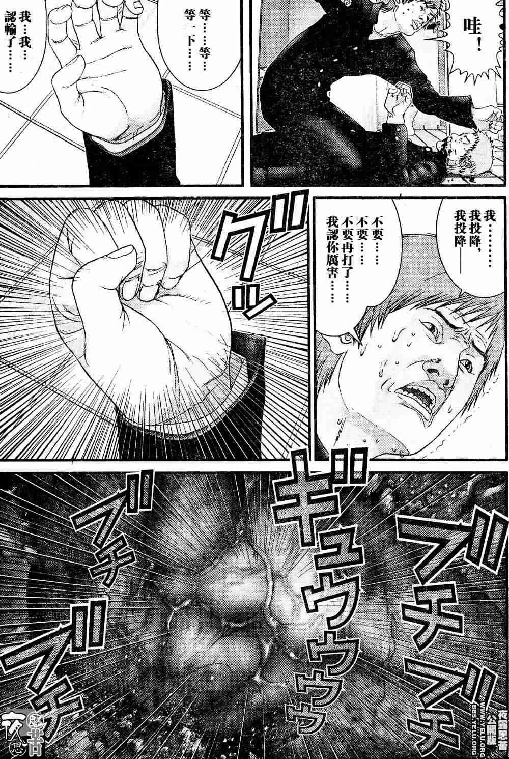 第10卷 第126页